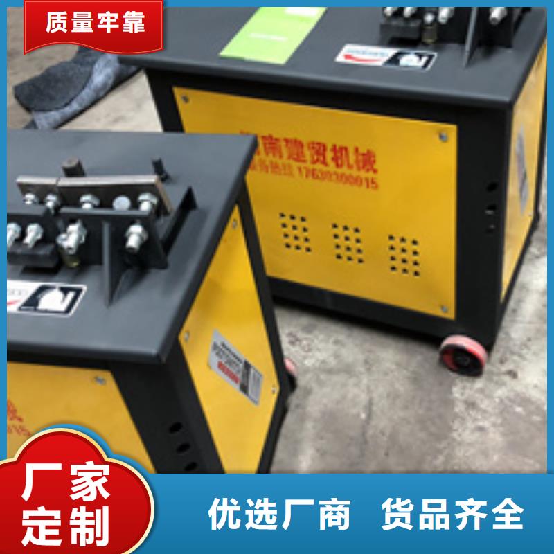 弯曲中心,整捆切钢筋锯床用心服务