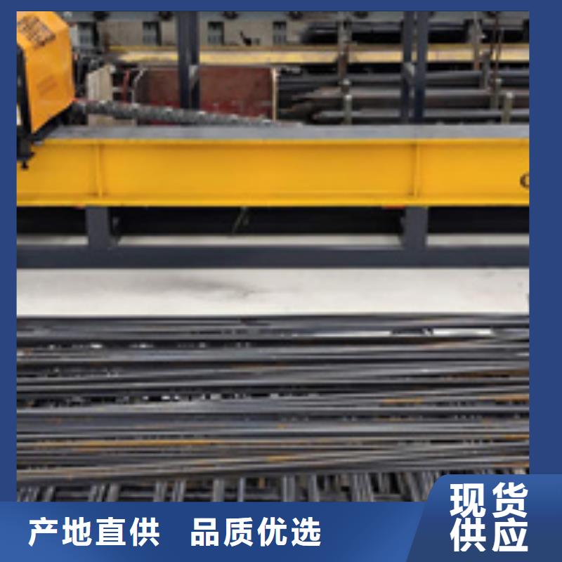 钢筋笼缠绕笼机视频-湖南省怀化市|中方|沅陵|娄底|益阳|长沙|永州|郴州|湘潭钢筋笼缠绕笼机-建贸