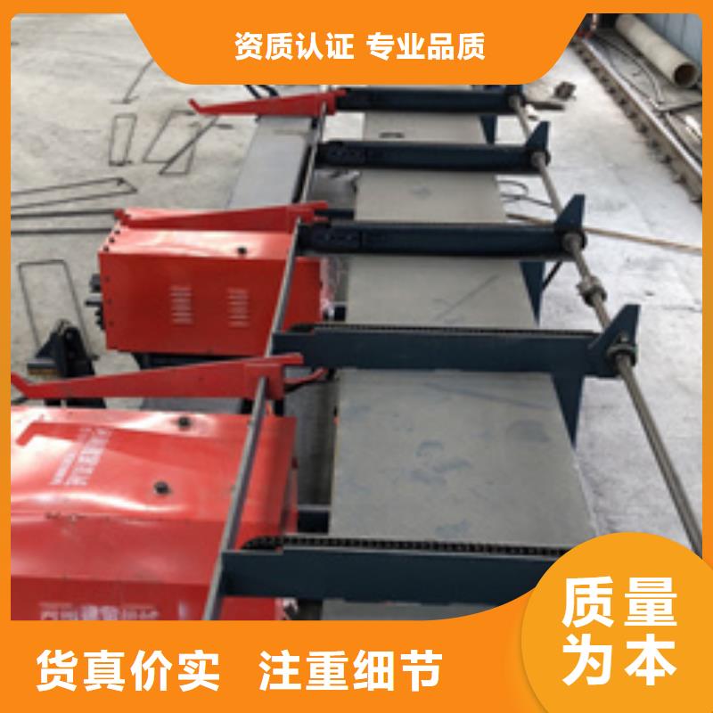 弯曲中心钢筋笼盘丝机工厂认证