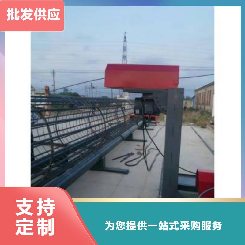 钢筋笼绕筋机钢筋笼地滚笼机严选用料