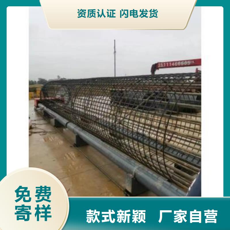 钢筋笼绕筋机数控钢筋弯箍机细节之处更加用心