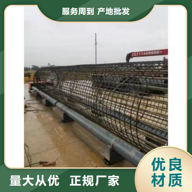 钢筋笼绕筋机钢筋笼盘丝机厂家直销直供