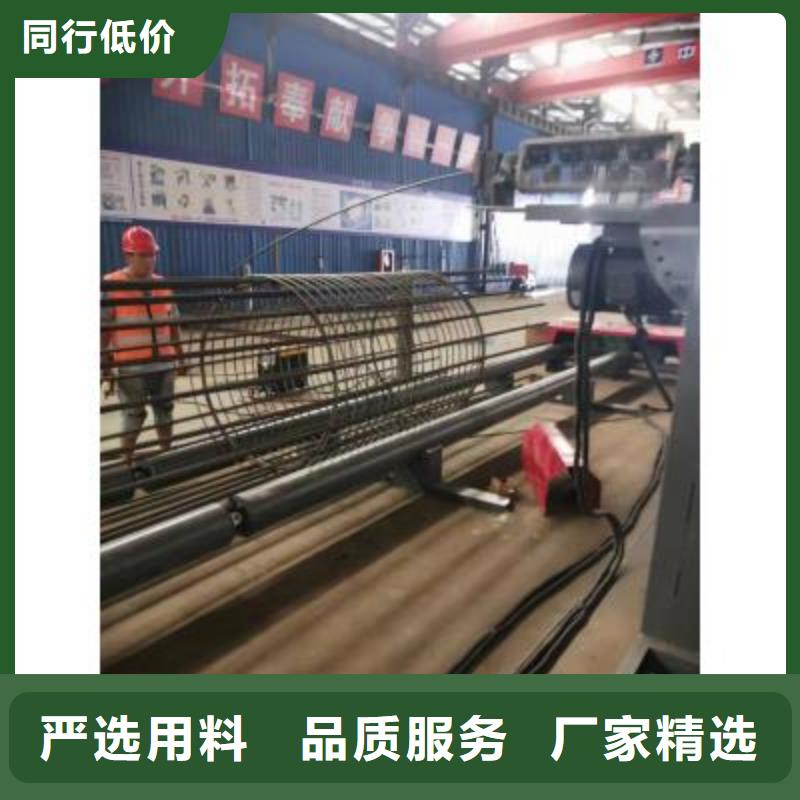 钢筋笼绕筋机_钢筋笼地滚笼机实力优品