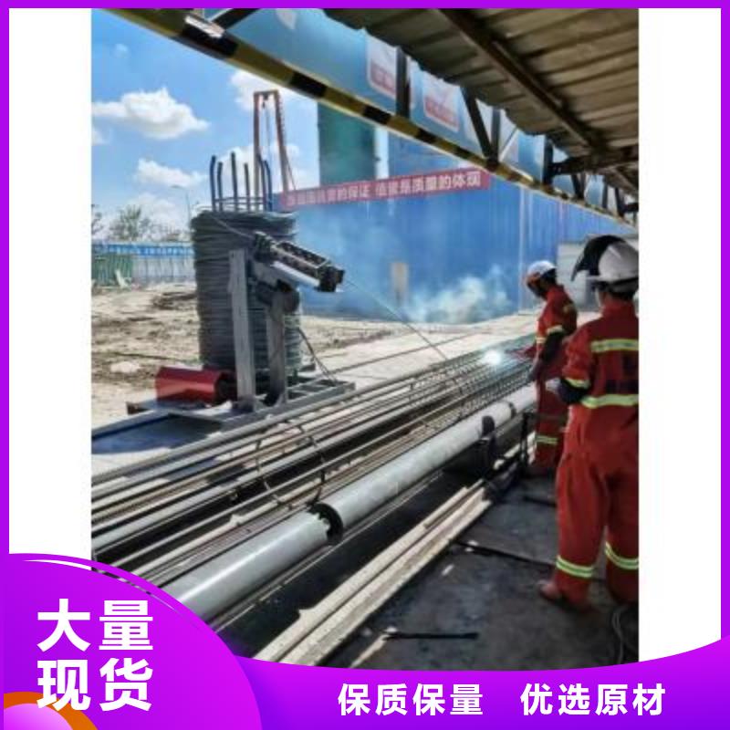 钢筋笼绕筋机钢筋笼地滚笼机一站式采购商家