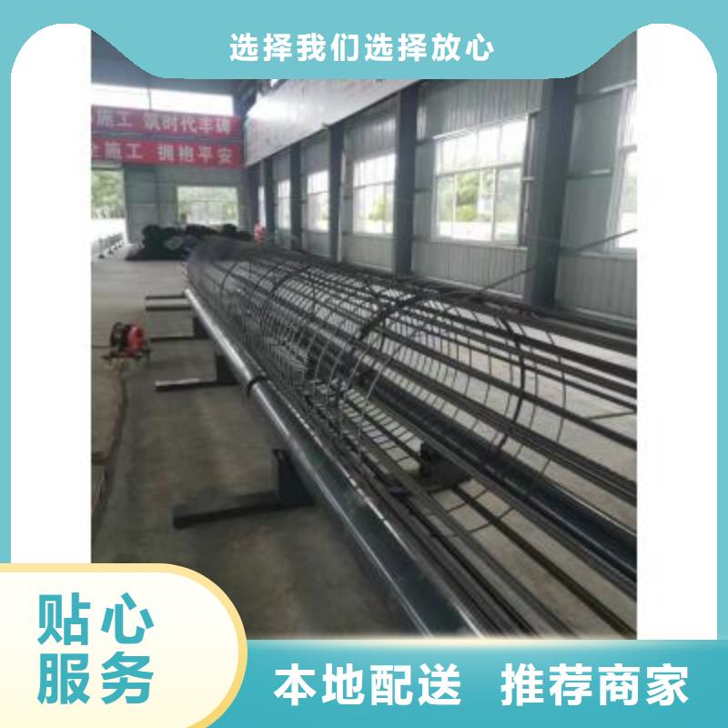 钢筋笼绕筋机五机头钢筋弯箍机认准大品牌厂家