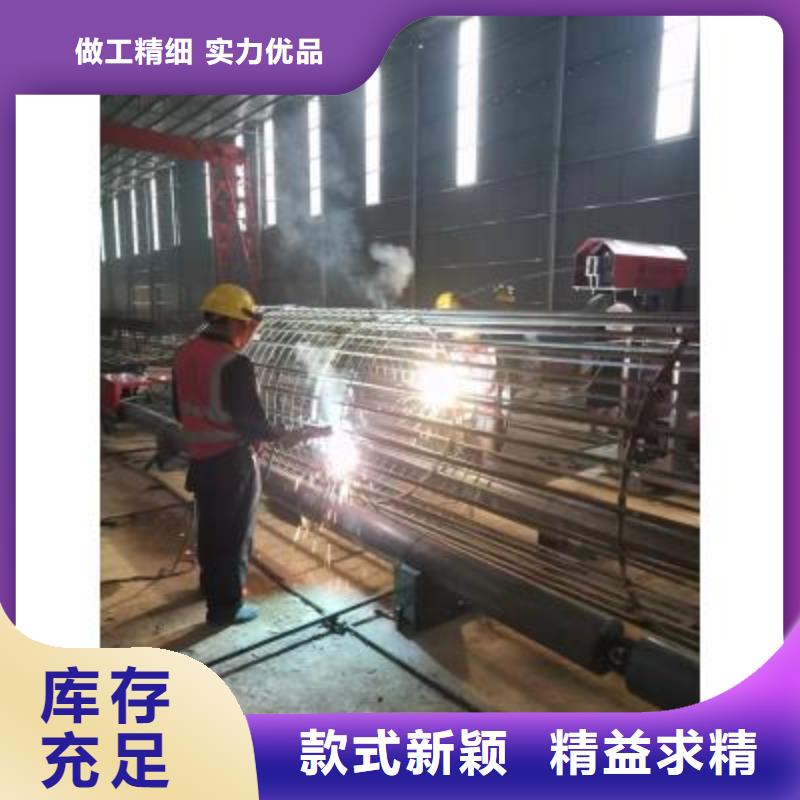 【 钢筋笼绕筋机钢筋弯曲中心厂家型号齐全】-建贸机械设备(大连市分公司)