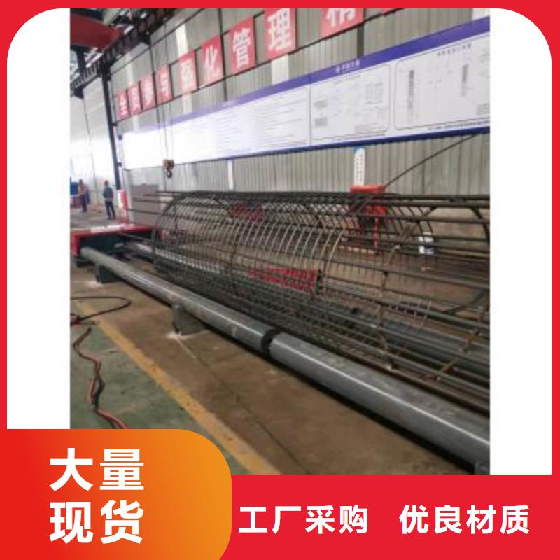 钢筋笼缠绕笼机视频-钢筋笼缠绕笼机_辽宁省大连市市场覆盖旅顺口|庄河|铁岭|葫芦岛|辽阳|鞍山|丹东|本溪|沈阳等