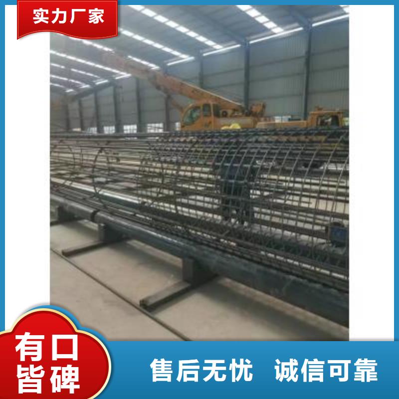 钢筋笼绕筋机整捆切钢筋锯床工艺层层把关