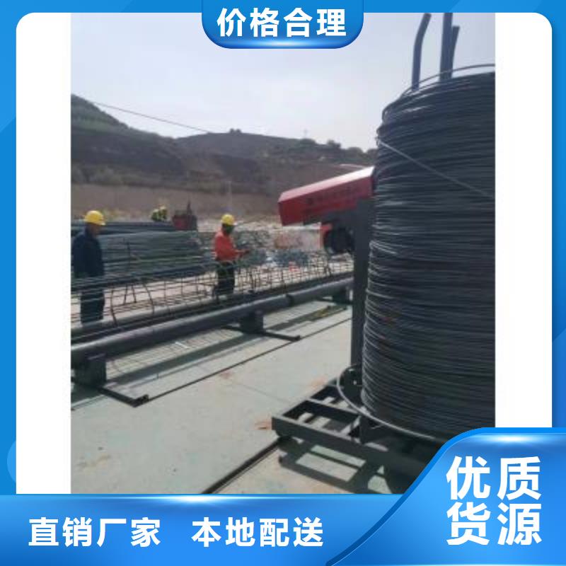 钢筋笼绕筋机钢筋笼地滚笼机严选用料