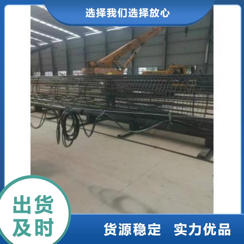 【 钢筋笼绕筋机钢筋弯曲中心厂家型号齐全】-建贸机械设备(大连市分公司)