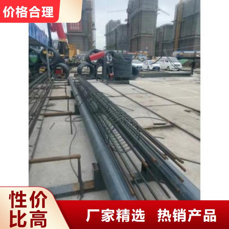 【 钢筋笼绕筋机钢筋弯曲中心厂家型号齐全】-建贸机械设备(大连市分公司)