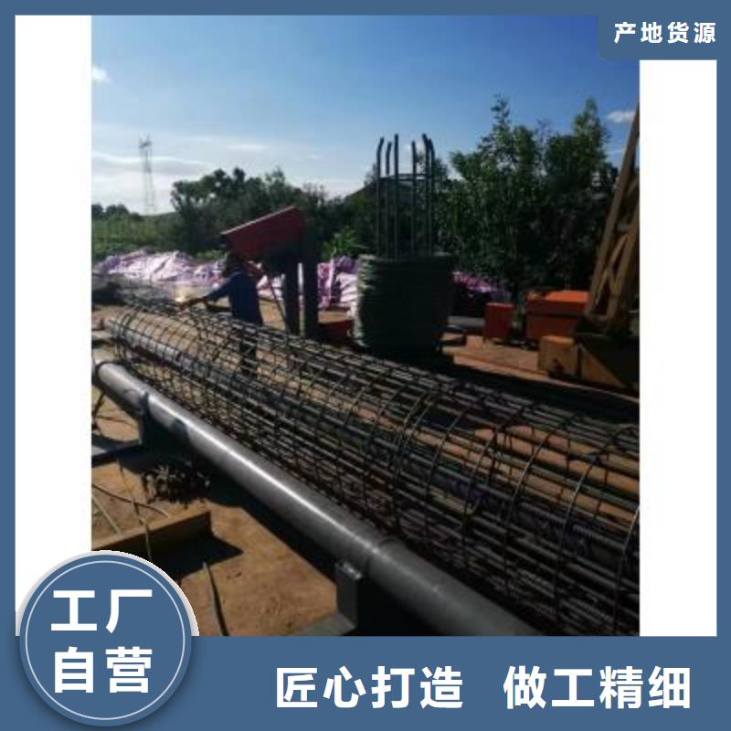 钢筋笼绕筋机钢筋笼缠绕笼机用心做产品