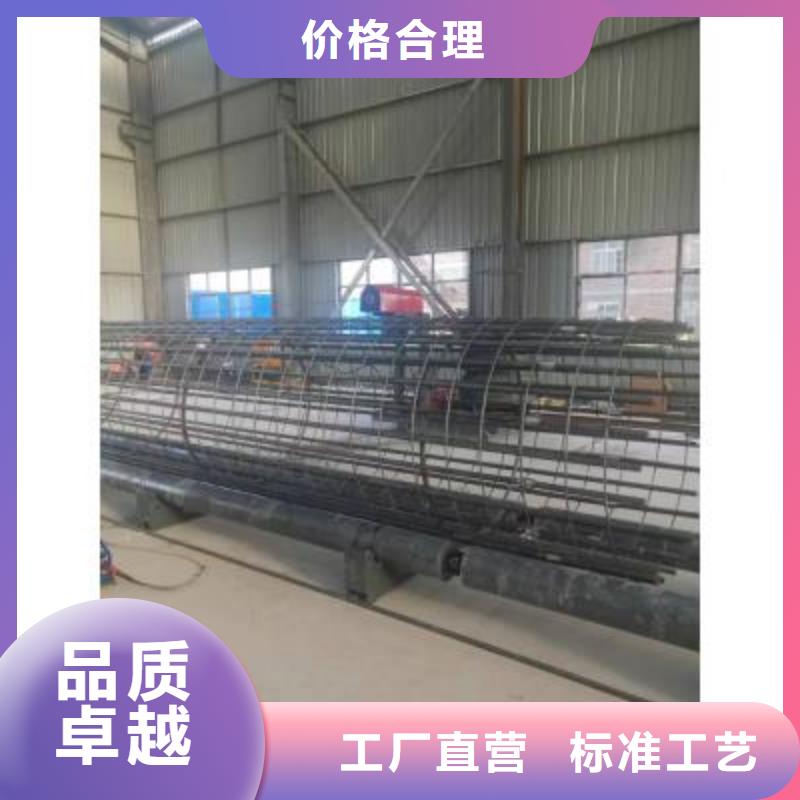钢筋笼绕筋机_钢筋笼地滚笼机实力优品