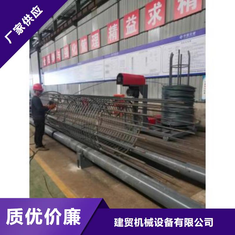 钢筋笼绕筋机数控钢筋弯箍机细节之处更加用心