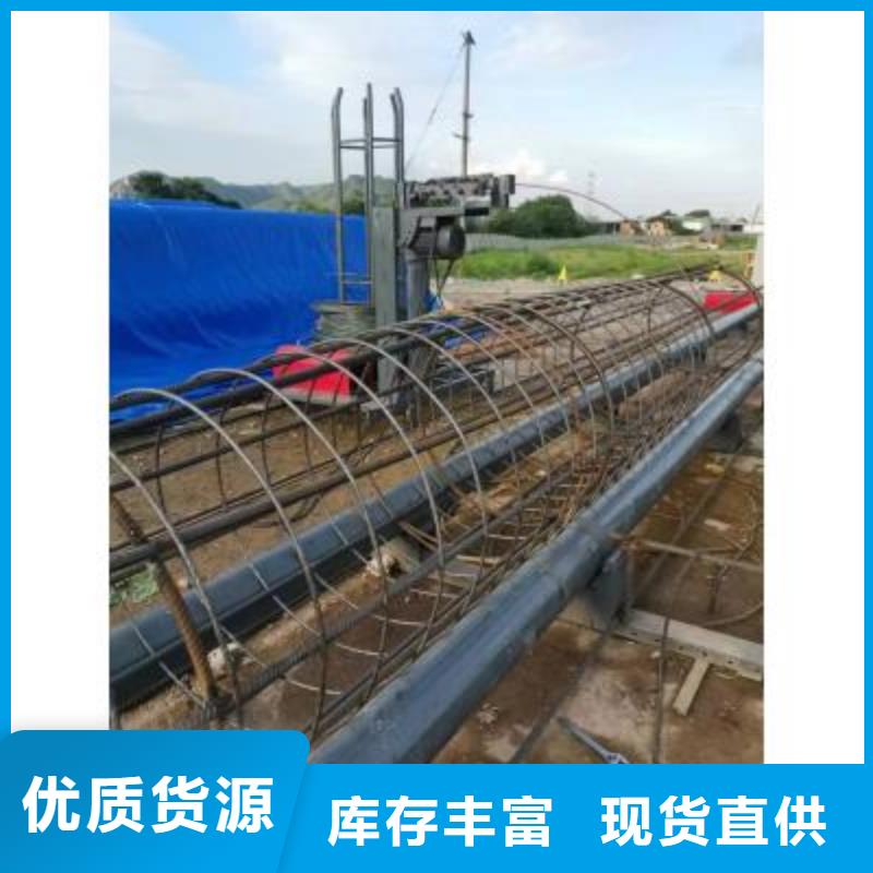 钢筋笼绕筋机【钢筋笼地滚笼机】讲信誉保质量