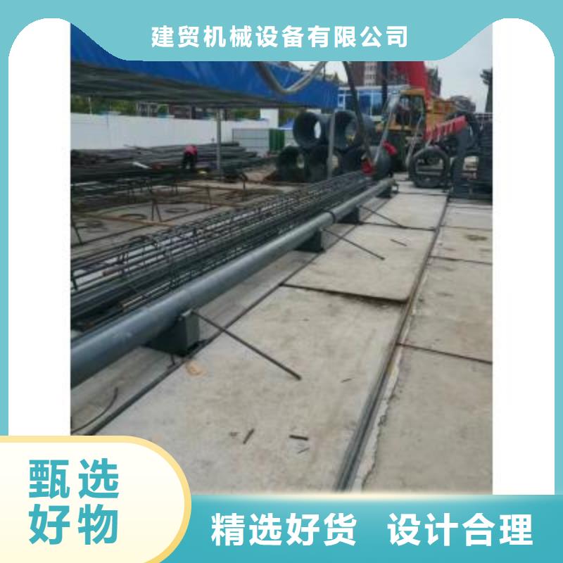【 钢筋笼绕筋机钢筋弯曲中心厂家型号齐全】-建贸机械设备(大连市分公司)