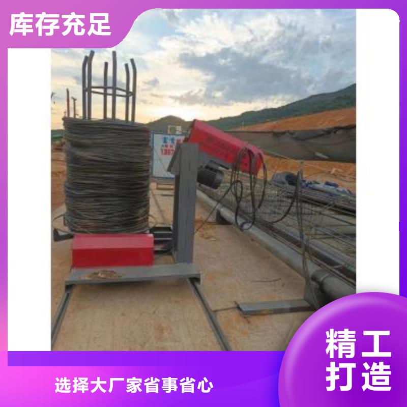 钢筋笼绕筋机钢筋笼盘丝机厂家直销直供
