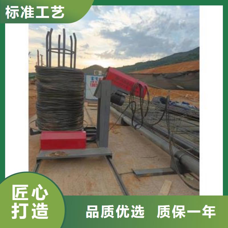 钢筋笼绕筋机_五机头钢筋弯箍机高质量高信誉