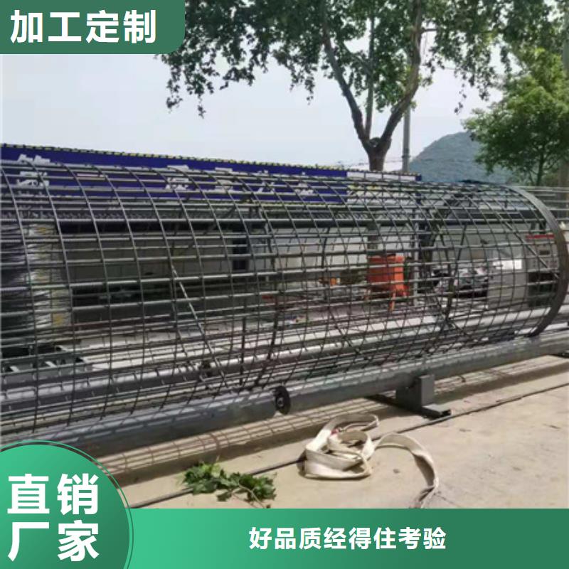 钢筋笼绕筋机钢筋笼地滚笼机一站式采购商家