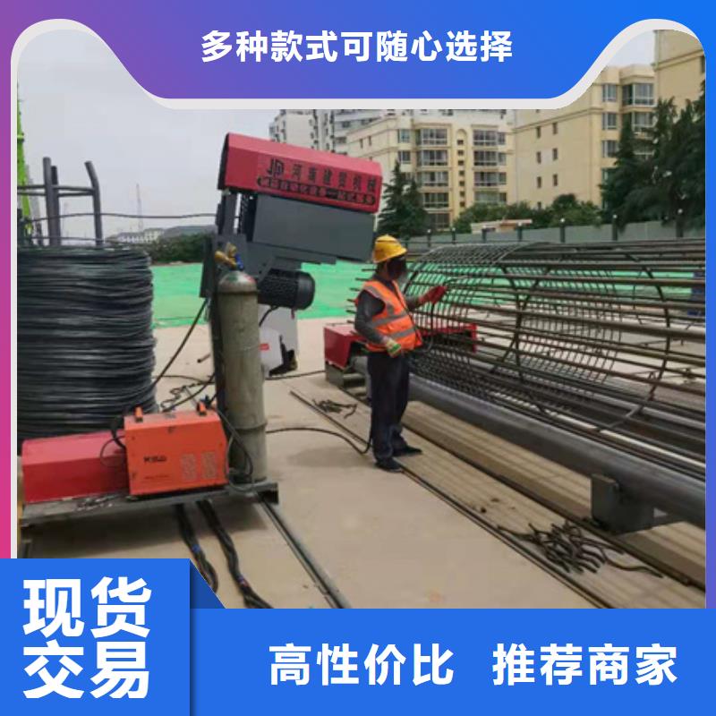 钢筋笼绕筋机【钢筋笼地滚笼机】讲信誉保质量