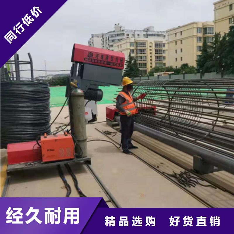 钢筋笼绕筋机整捆切钢筋锯床工艺层层把关