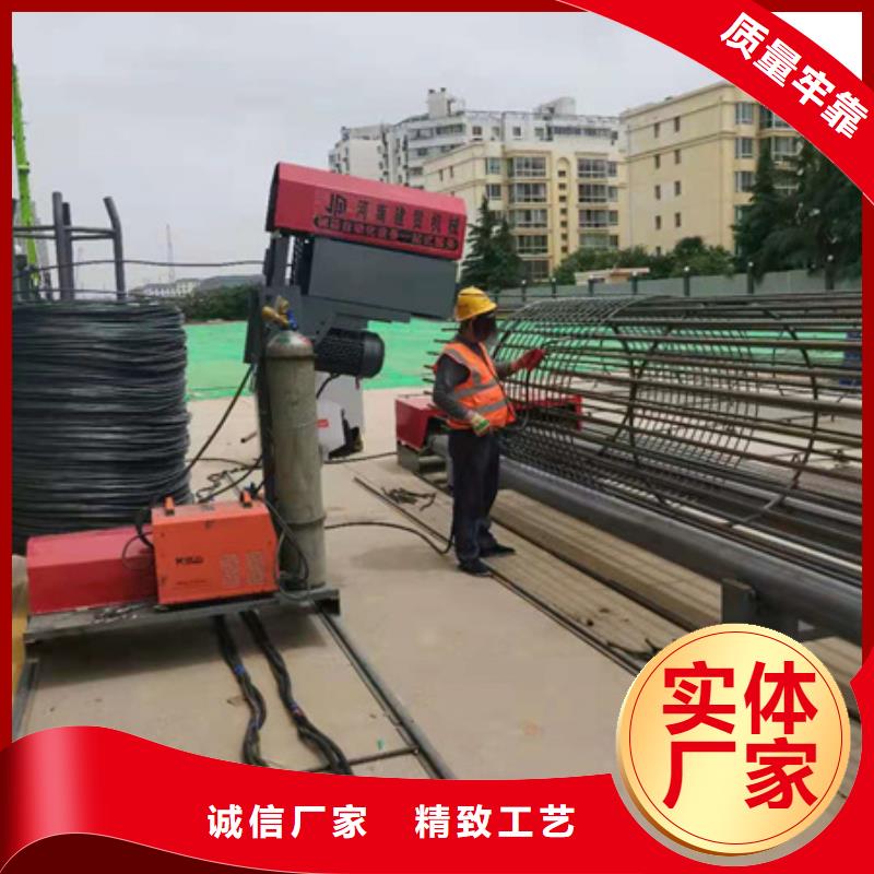 钢筋笼绕筋机整捆切钢筋锯床工艺层层把关