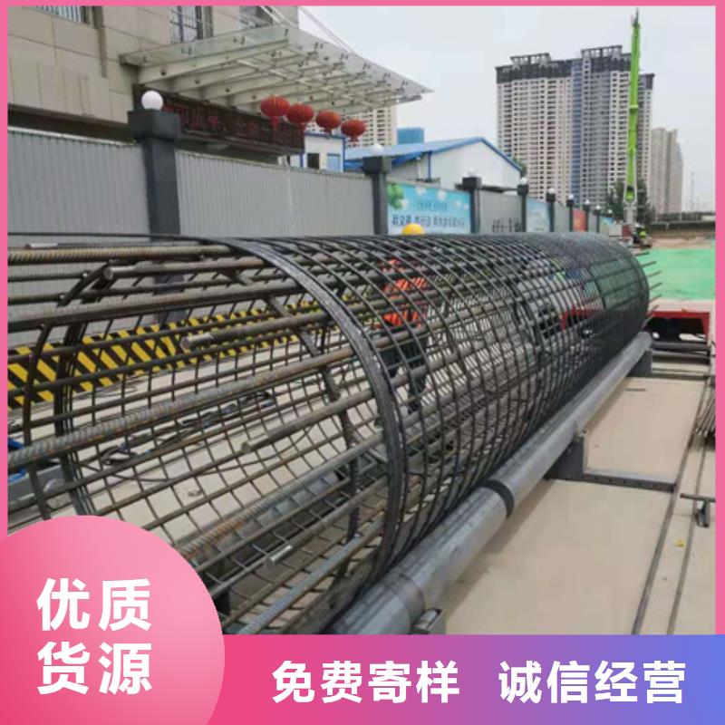 钢筋笼绕筋机钢筋笼地滚笼机库存丰富