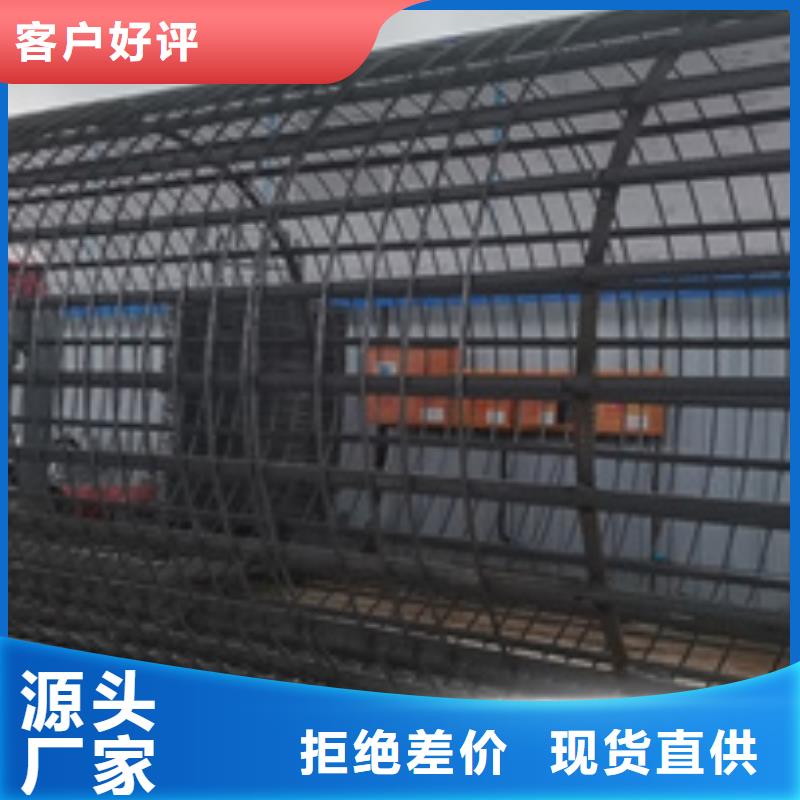 【 钢筋笼绕筋机钢筋弯曲中心厂家型号齐全】-建贸机械设备(大连市分公司)