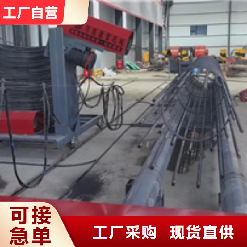 钢筋笼绕筋机_钢筋笼地滚笼机实力优品