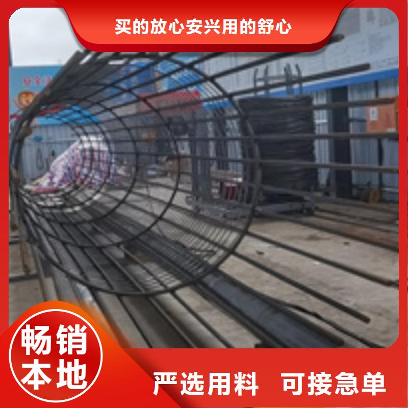 钢筋笼绕筋机五机头钢筋弯箍机产地货源