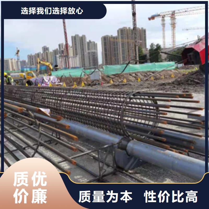 钢筋笼缠绕笼机视频-广东省汕头市|龙湖|澄海|汕尾|揭阳|广州|韶关|佛山|肇庆钢筋笼缠绕笼机-建贸