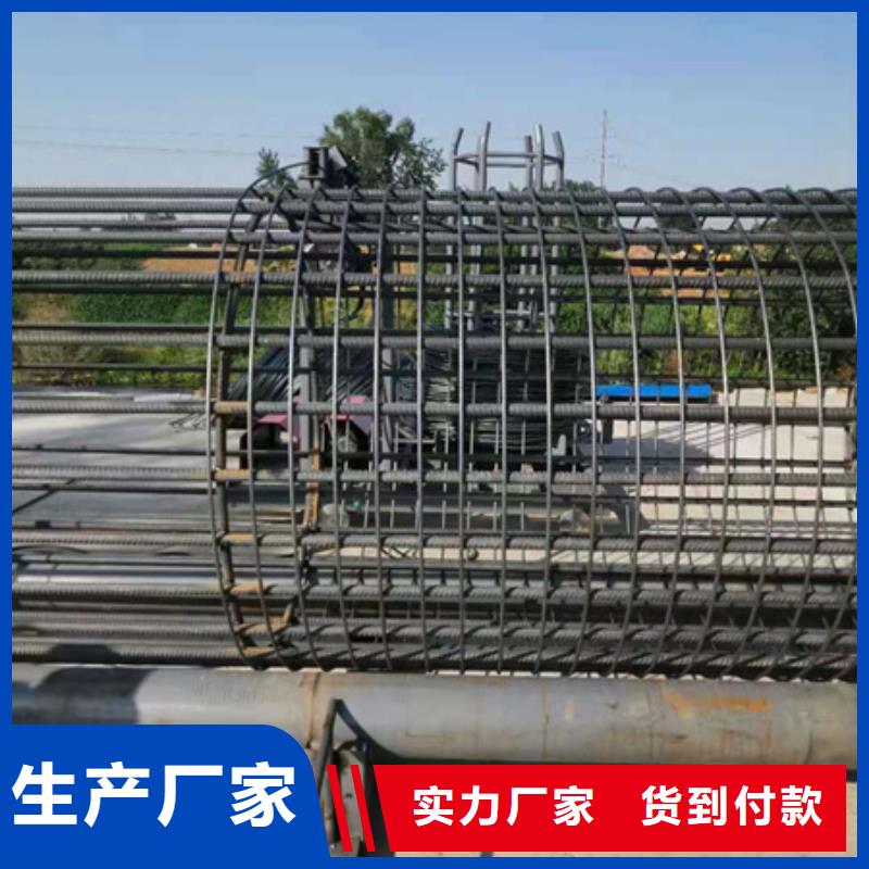 钢筋笼绕筋机五机头钢筋弯箍机认准大品牌厂家