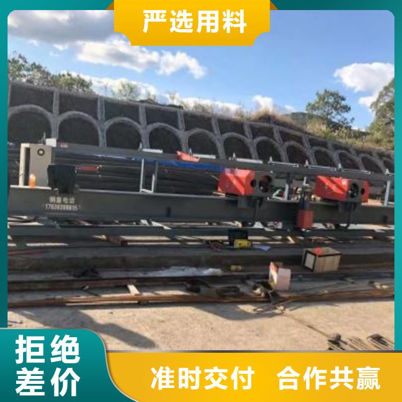 钢筋弯曲中心五机头钢筋弯箍机合作共赢