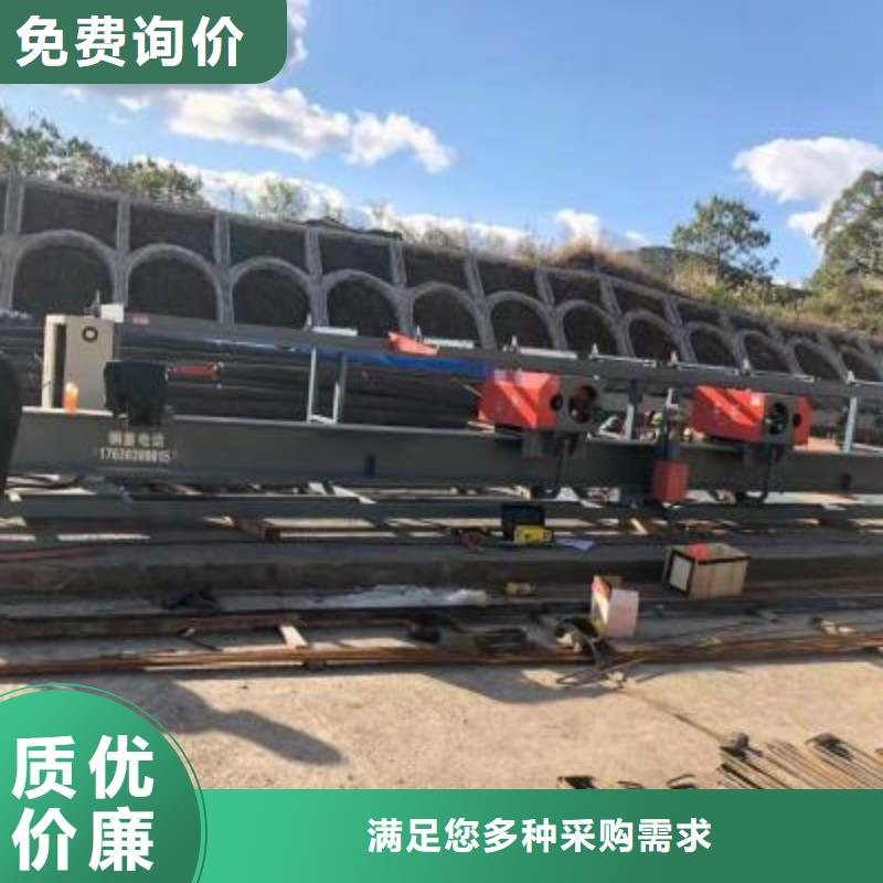 钢筋弯曲中心【钢筋笼缠绕笼机】一手货源源头厂家建贸钢筋笼缠绕笼机