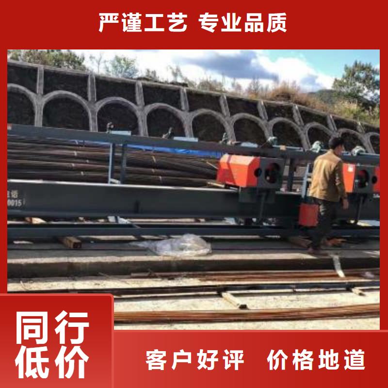 钢筋弯曲中心用途广泛