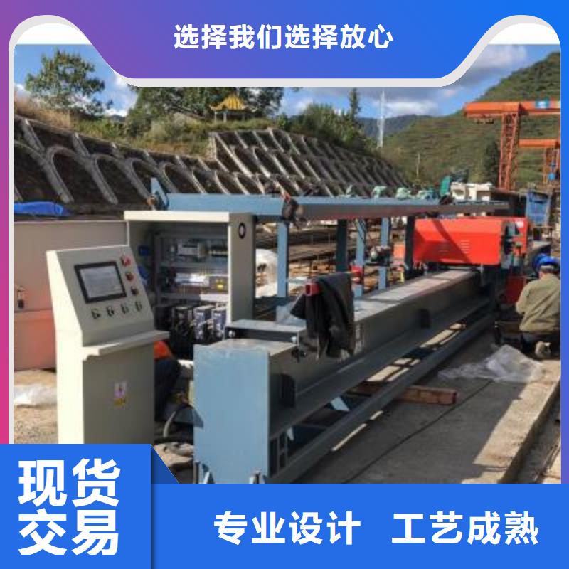 全自动钢筋弯曲中心图片