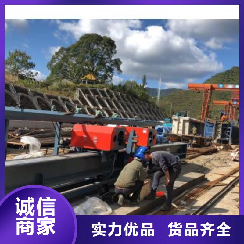 【钢筋弯曲中心五机头钢筋弯箍机货到付款】