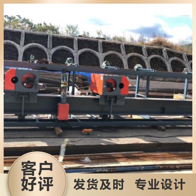 钢筋弯曲中心品质优选