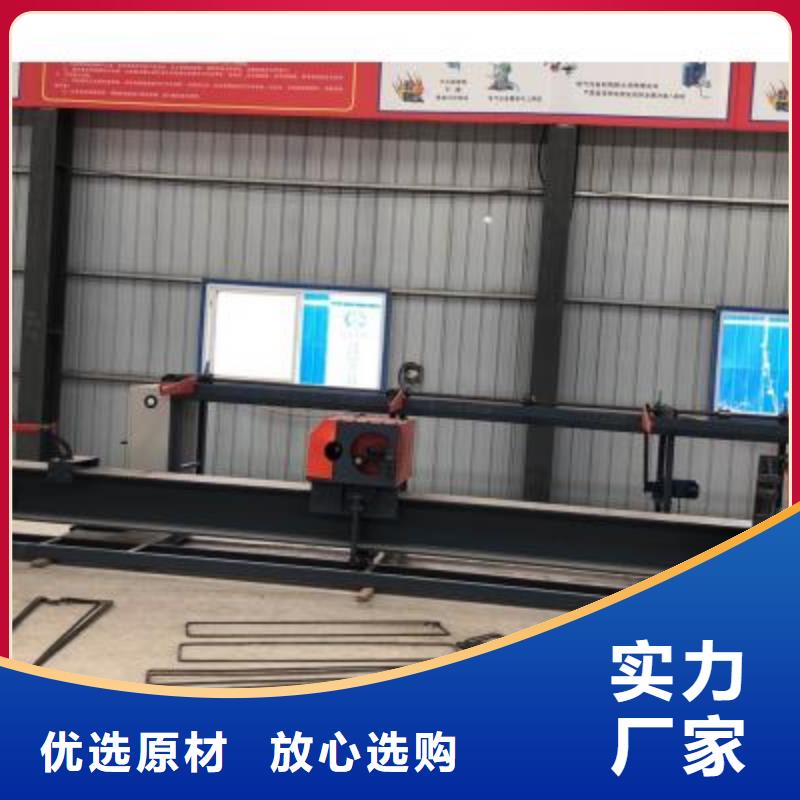 钢筋弯曲中心五机头钢筋弯箍机自产自销