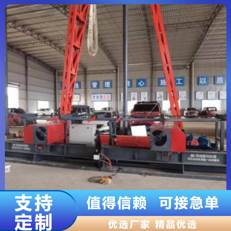 钢筋弯曲中心五机头钢筋弯箍机合作共赢