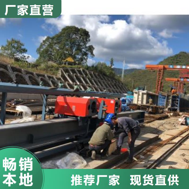 钢筋弯曲中心五机头钢筋弯箍机实力公司