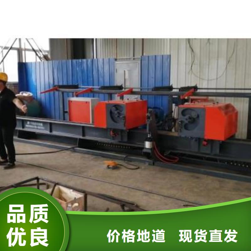 钢筋弯曲中心工厂认证