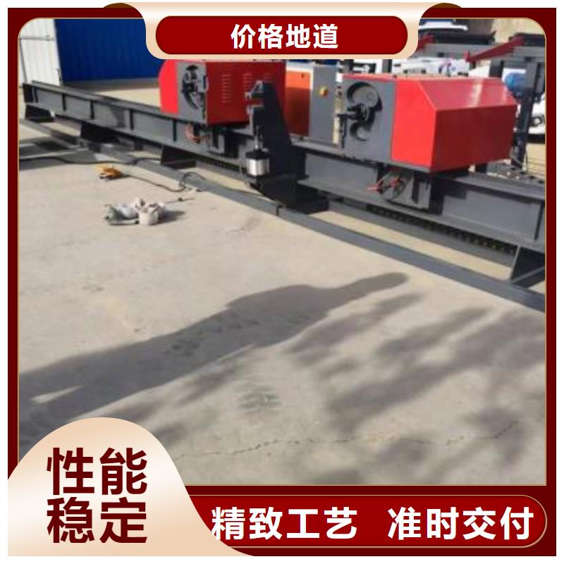 卧式数控钢筋弯曲中心详细教学