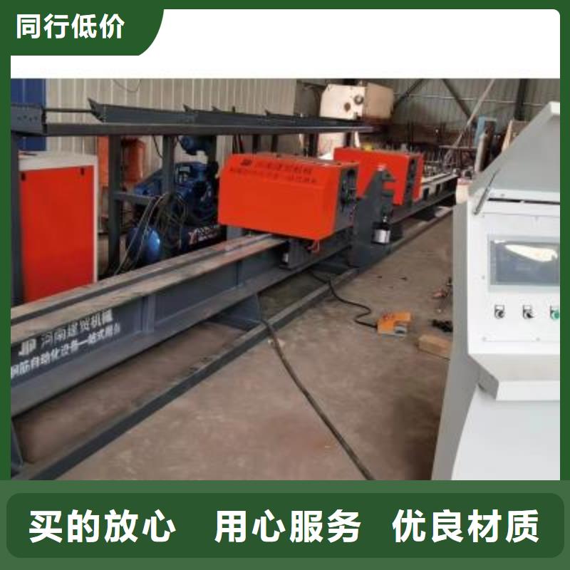 钢筋弯曲中心钢筋笼地滚笼机今日新品