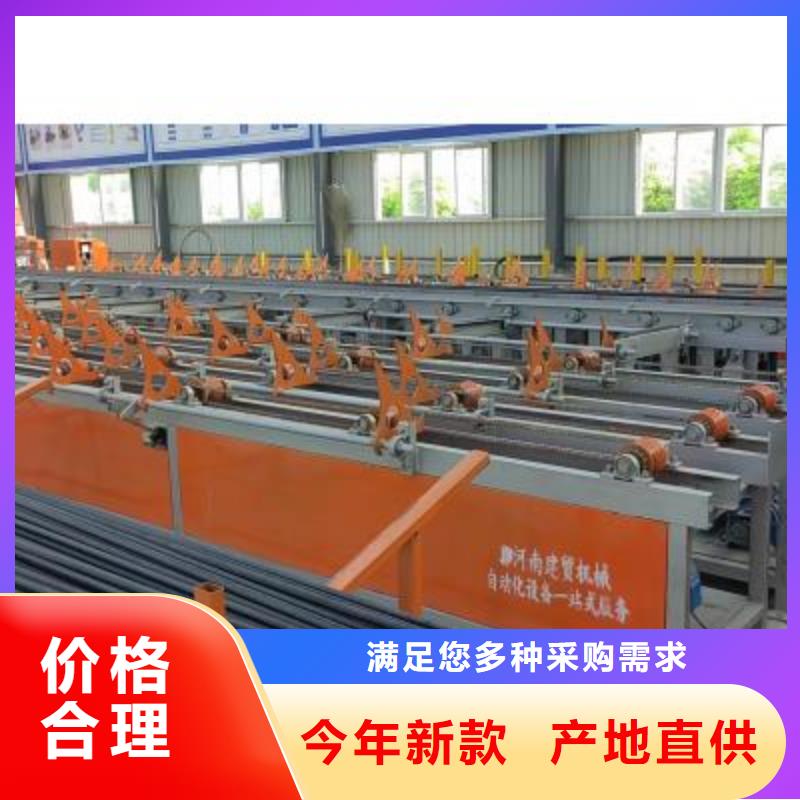生产线_钢筋笼地滚笼机厂家货源稳定