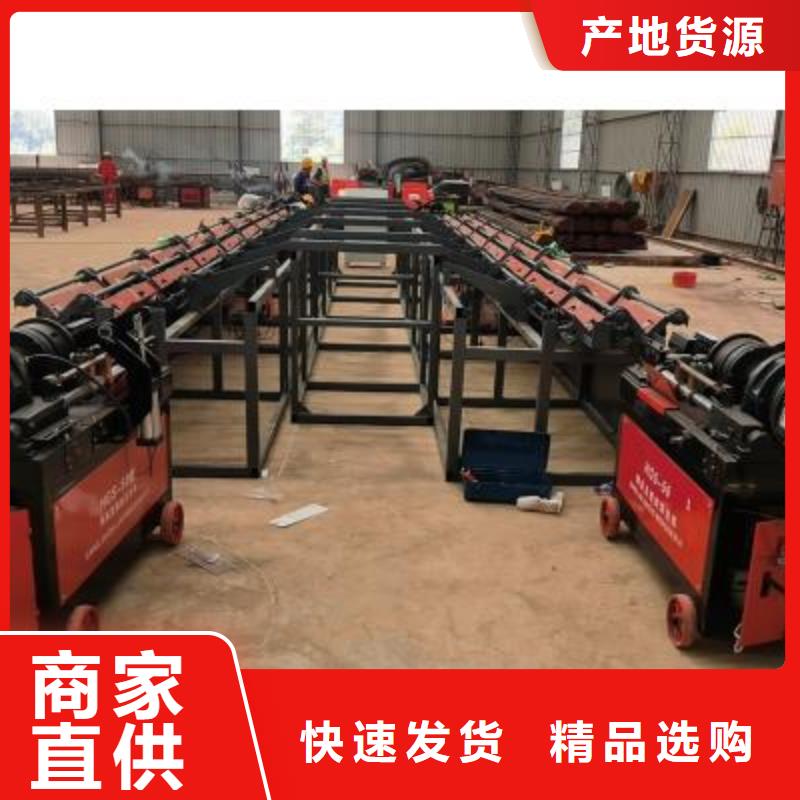 <建贸>多种工艺 生产线_【钢筋笼地滚笼机】按需定制