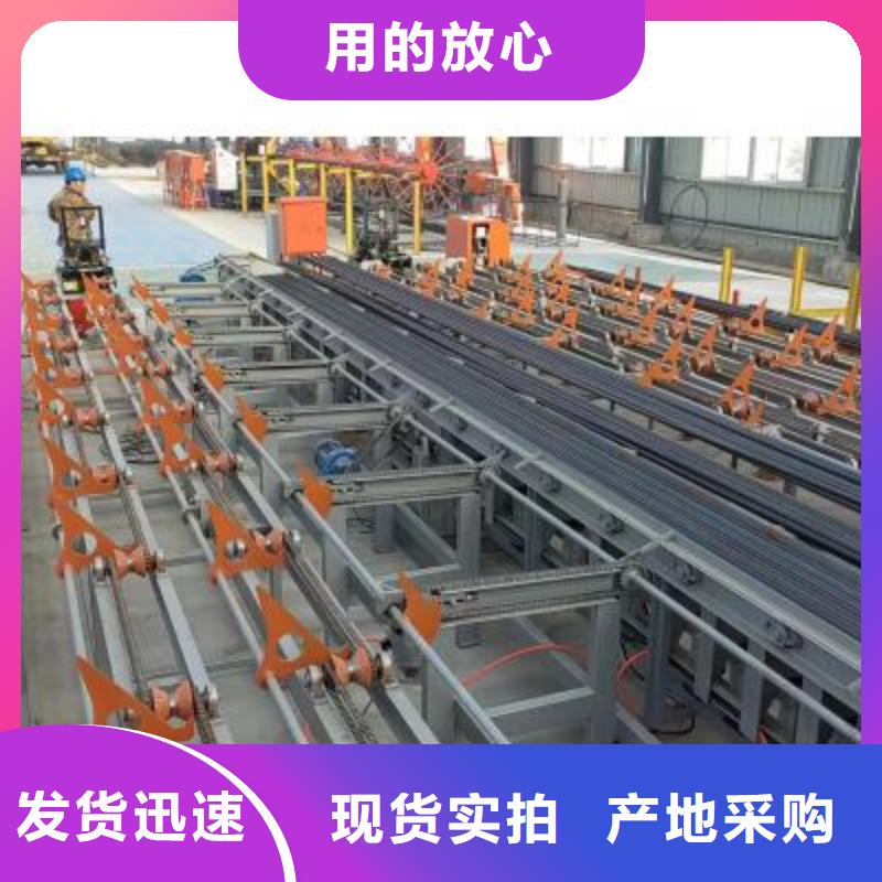 生产线五机头钢筋弯箍机源头厂家直销