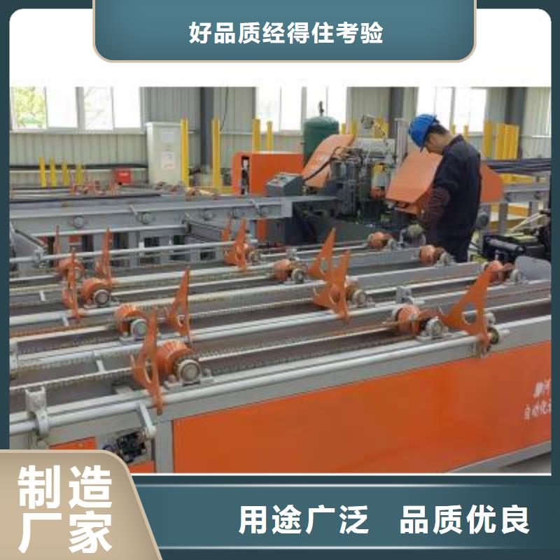 <建贸>多种工艺 生产线_【钢筋笼地滚笼机】按需定制