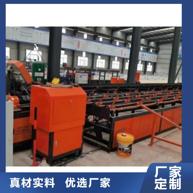生产线五机头钢筋弯箍机产品优势特点