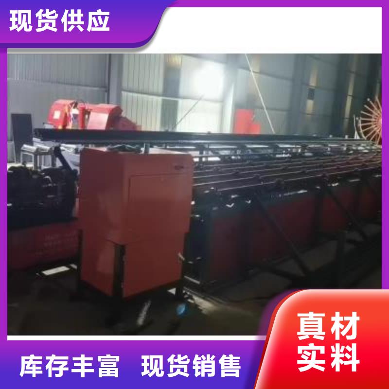生产线,五机头钢筋弯箍机用心经营